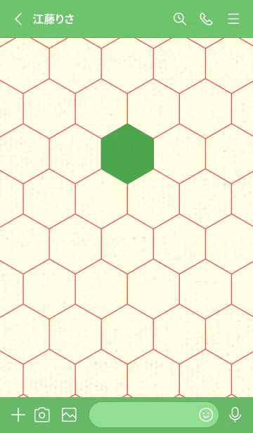 [LINE着せ替え] 六角形のきせかえ 鸚緑の画像2