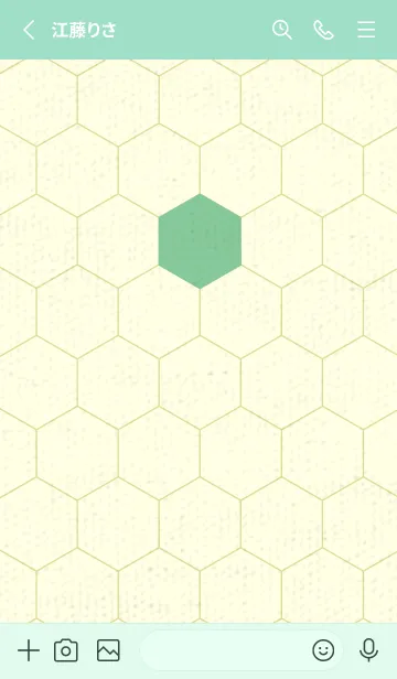 [LINE着せ替え] 六角形のきせかえ 葦葉色の画像2