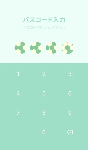 [LINE着せ替え] 六角形のきせかえ 葦葉色の画像4