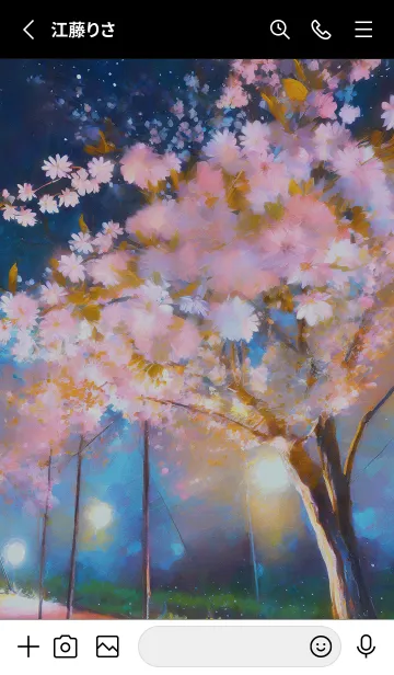 [LINE着せ替え] 美しい夜桜の着せかえ#510の画像2