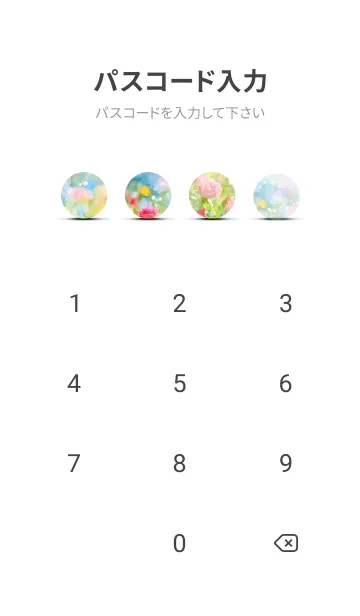 [LINE着せ替え] 薔薇(バラ)の花の着せかえ(R3597)の画像4