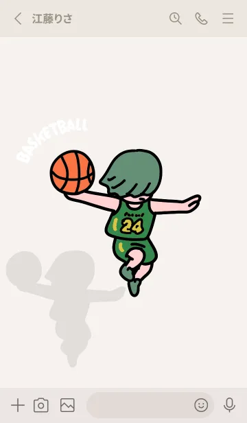 [LINE着せ替え] バスケダンク 緑ユニフォーム beigeの画像2
