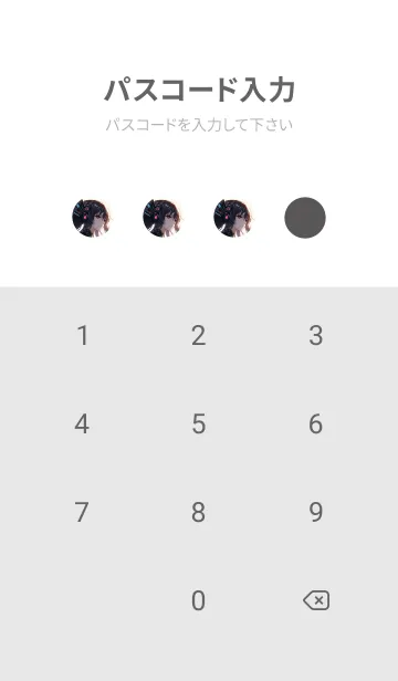 [LINE着せ替え] サイバーネティックな夢想の画像4