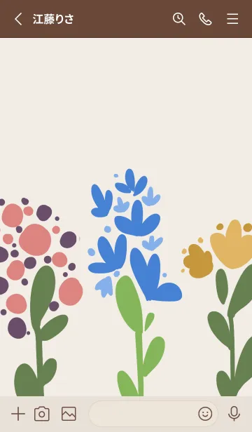 [LINE着せ替え] FLOWER DOTの画像2