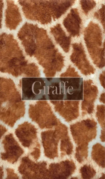 [LINE着せ替え] giraffe Fur 22の画像1