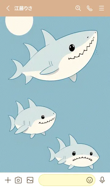 [LINE着せ替え] 快適な良い日 - cute shark 3wXF2の画像2