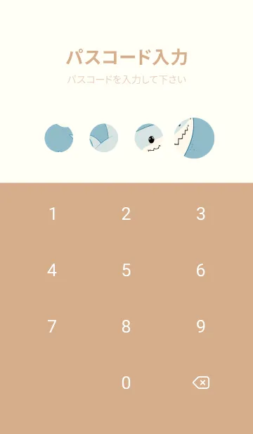 [LINE着せ替え] 快適な良い日 - cute shark 3wXF2の画像4