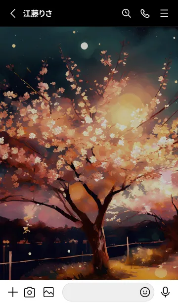 [LINE着せ替え] 美しい夜桜の着せかえ#512の画像2