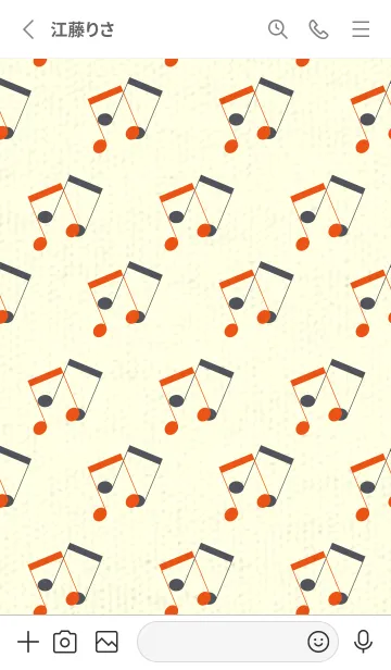 [LINE着せ替え] 2連符柄  フレイムオレンジの画像2