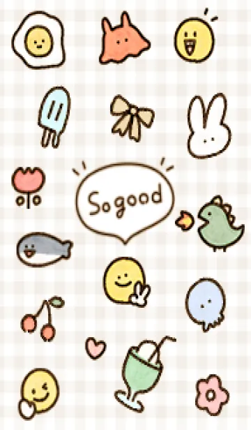 [LINE着せ替え] beige so good 04_1の画像1