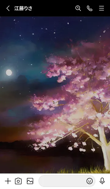 [LINE着せ替え] 美しい夜桜の着せかえ#513の画像2