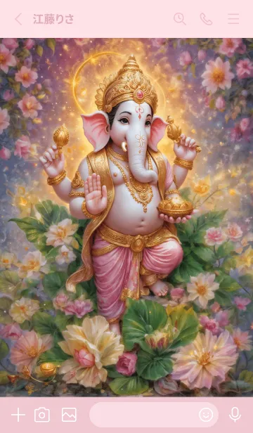 [LINE着せ替え] Ganesha, endless riches, prosperity(JP)の画像2