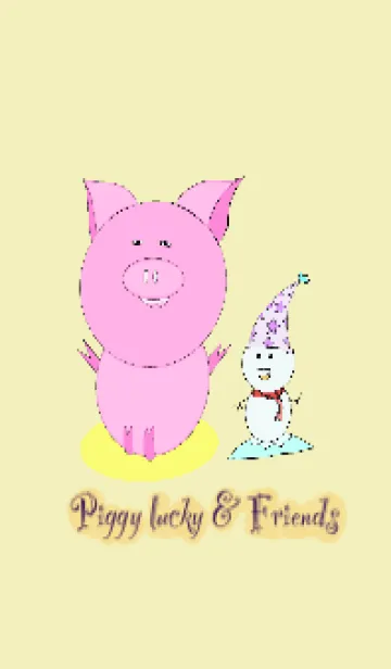 [LINE着せ替え] Piggy lucky & Friendsの画像1