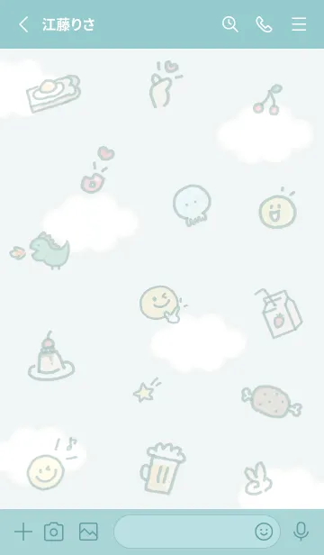 [LINE着せ替え] bluegreen Like04_1の画像2