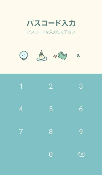 [LINE着せ替え] bluegreen Like04_1の画像4