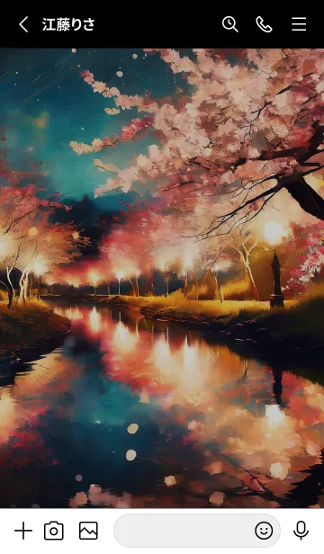 [LINE着せ替え] 美しい夜桜の着せかえ#514の画像2