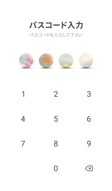 [LINE着せ替え] 優美な春の風景の着せかえ(Spring-285)の画像4