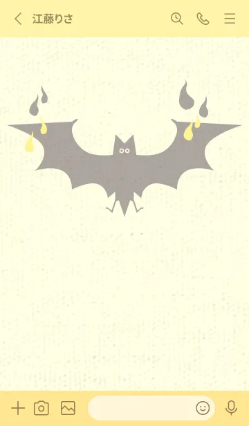 [LINE着せ替え] Yokai-オバケこうもり ライムライトの画像2