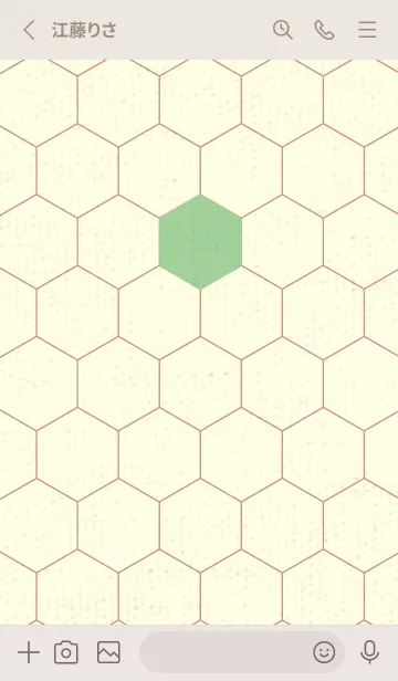 [LINE着せ替え] 六角形のきせかえ スプラウトの画像2