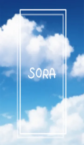 [LINE着せ替え] SORA vol.247の画像1