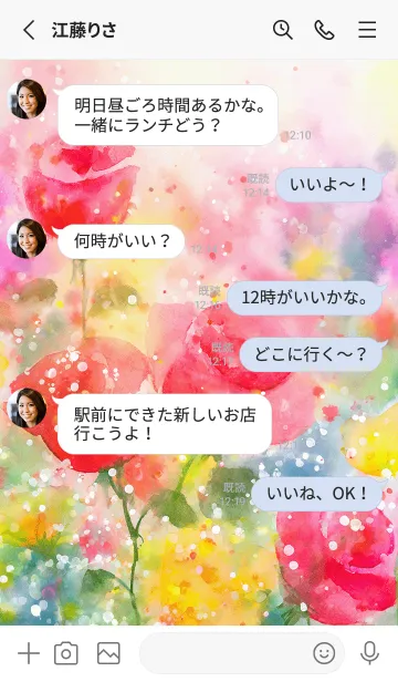 [LINE着せ替え] 薔薇(バラ)の花の着せかえ(R3611)の画像3