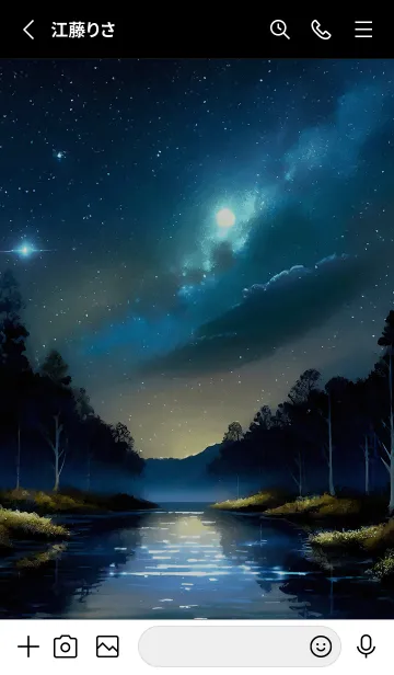 [LINE着せ替え] 綺麗な星空の夜景着せかえ#651の画像2