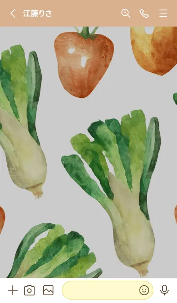 [LINE着せ替え] 【シンプル】お野菜の着せかえ#392の画像2