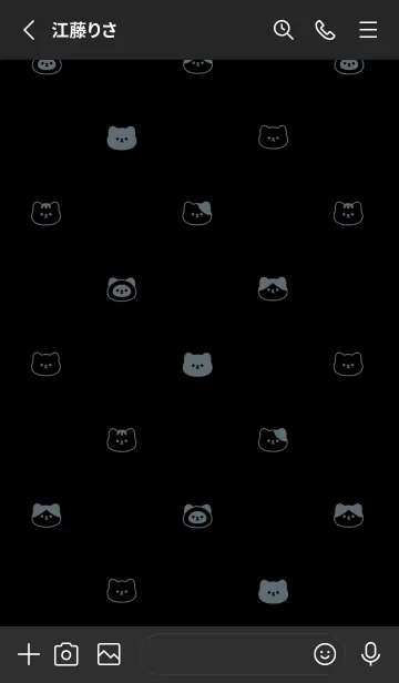 [LINE着せ替え] ねこのかお。くろと水色の画像2