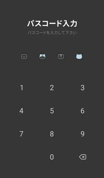 [LINE着せ替え] ねこのかお。くろと水色の画像4