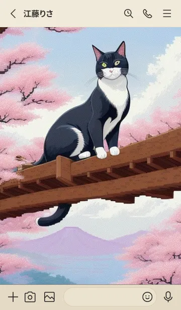 [LINE着せ替え] 浮世絵桜の季節 HysUSの画像2