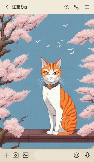 [LINE着せ替え] 浮世絵桜の季節 RkHEfの画像2