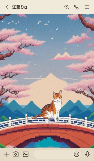 [LINE着せ替え] 浮世絵桜の季節 YXA32の画像2