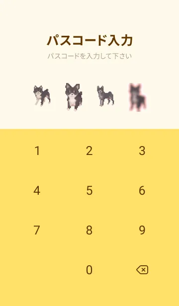 [LINE着せ替え] 黒い犬のドット絵のきせかえ Yellow 04の画像4