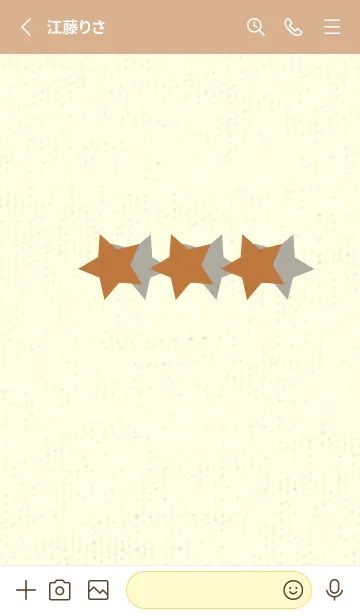 [LINE着せ替え] 三ツ星のきせかえ タンの画像2