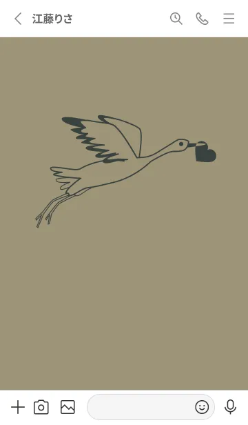 [LINE着せ替え] 鳥とハート 灰汁色の画像2