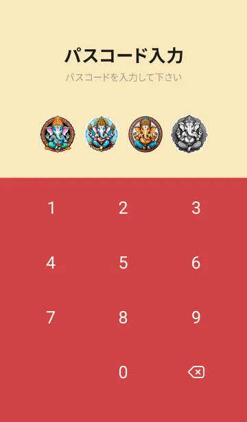 [LINE着せ替え] 幸運をもたらす神様を集めました 60の画像4