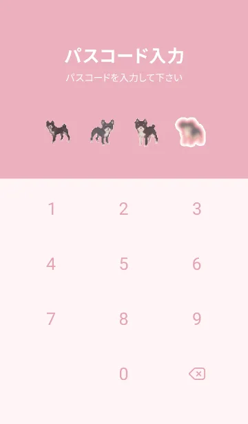 [LINE着せ替え] 黒い犬のドット絵のきせかえ Pink 05の画像4