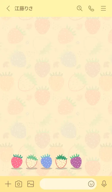 [LINE着せ替え] Fruit_Strawberry pattern(Yellow)の画像2