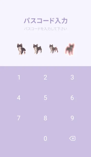 [LINE着せ替え] 黒い犬のドット絵のきせかえ Purple 04の画像4