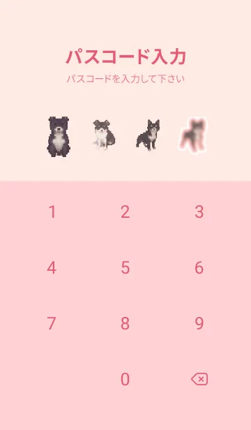 [LINE着せ替え] 黒い犬のドット絵のきせかえ Pink 02の画像4