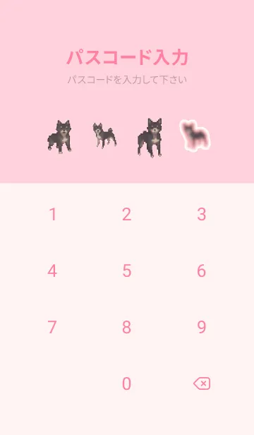 [LINE着せ替え] 黒い犬のドット絵のきせかえ Pink 03の画像4