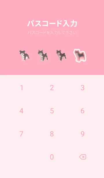 [LINE着せ替え] 黒い犬のドット絵のきせかえ Pink 04の画像4