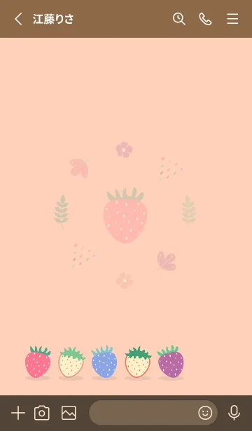 [LINE着せ替え] Fruit_Strawberry pattern(Brown)の画像2
