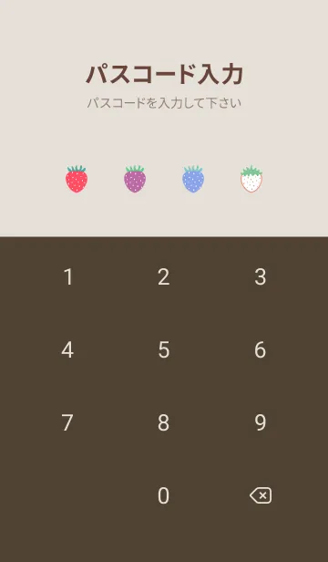 [LINE着せ替え] Fruit_Strawberry pattern(Brown)の画像4