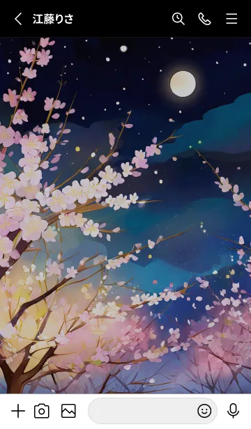[LINE着せ替え] 美しい夜桜の着せかえ#516の画像2