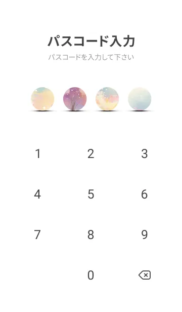 [LINE着せ替え] 優美な春の風景の着せかえ(Spring-286)の画像4