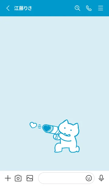 [LINE着せ替え] 推しねこ(blue05)の画像2