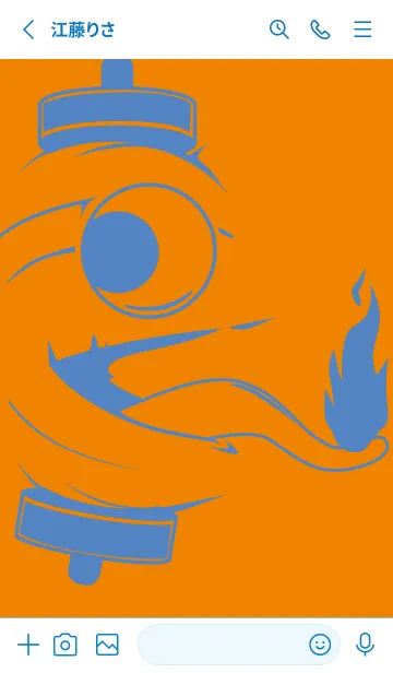 [LINE着せ替え] kabemon-提灯おばけ 蜜柑色の画像2