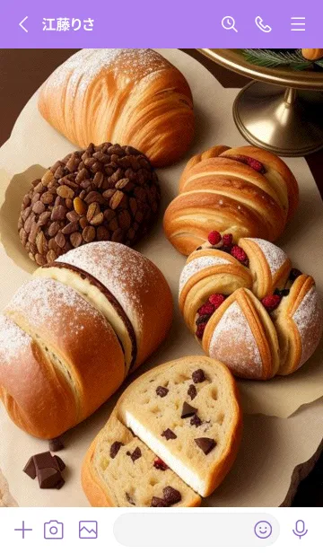 [LINE着せ替え] パン、ペストリー、そしてコーヒー F1U8zの画像2