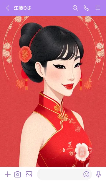 [LINE着せ替え] 東方の少女 MKGV8の画像2